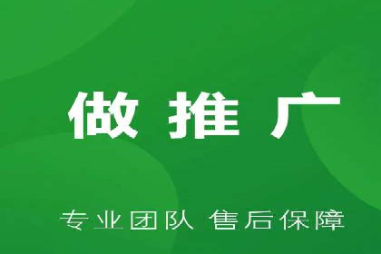 托管SEM竞价效果评估：如何衡量广告投放效果