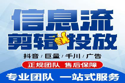 新闻APP信息流优化的用户体验改进措施