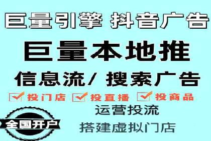案例解析：SEM开户后的优化策略